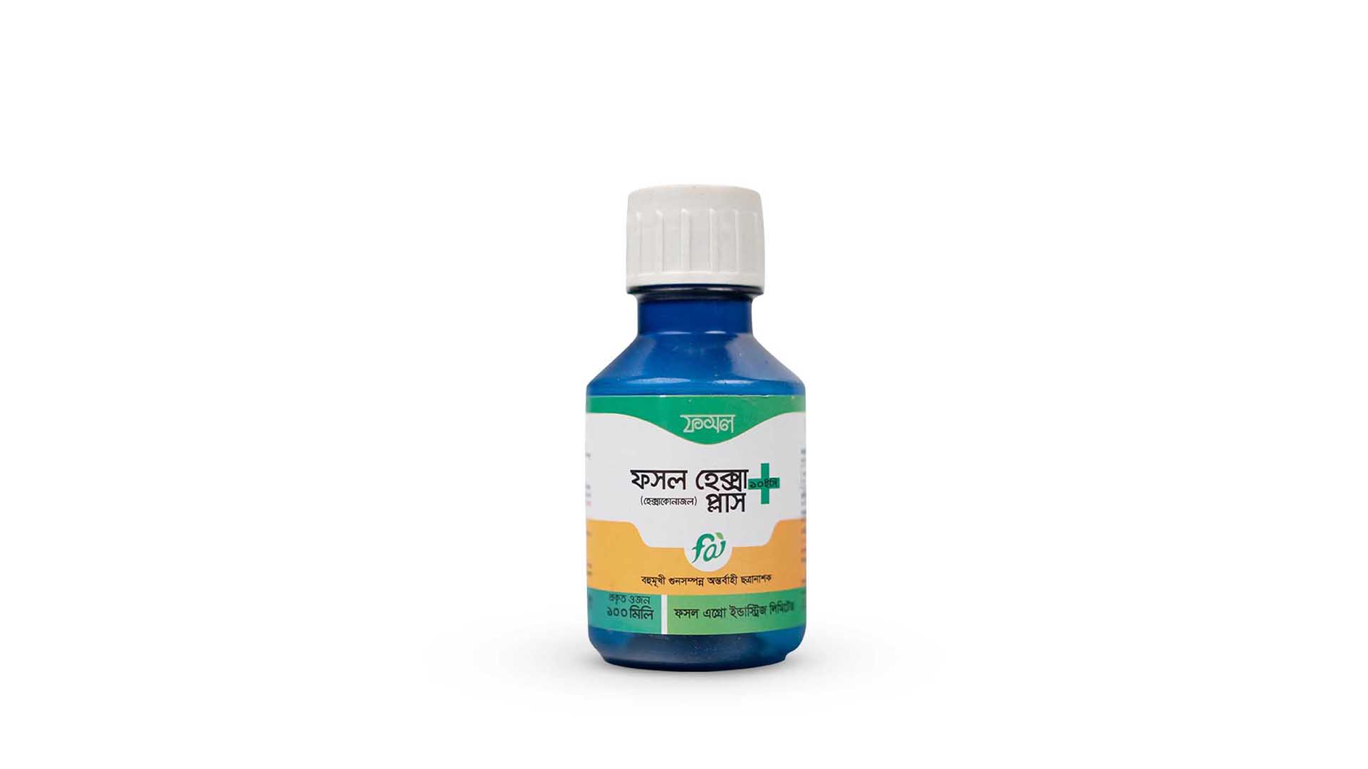 ফসল হেক্সা প্লাস ১০ ইসি