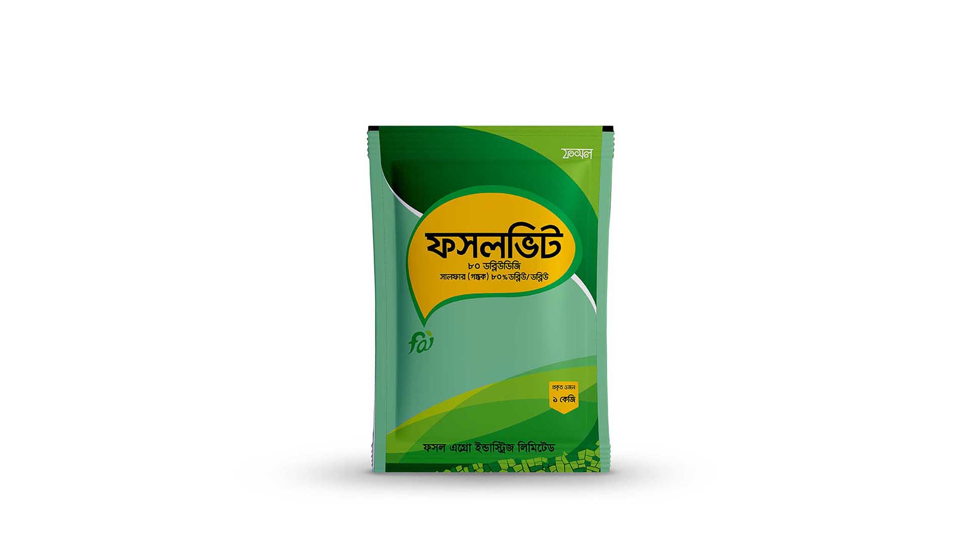 ফসলভিট ৮০ ডব্লিউডিজি