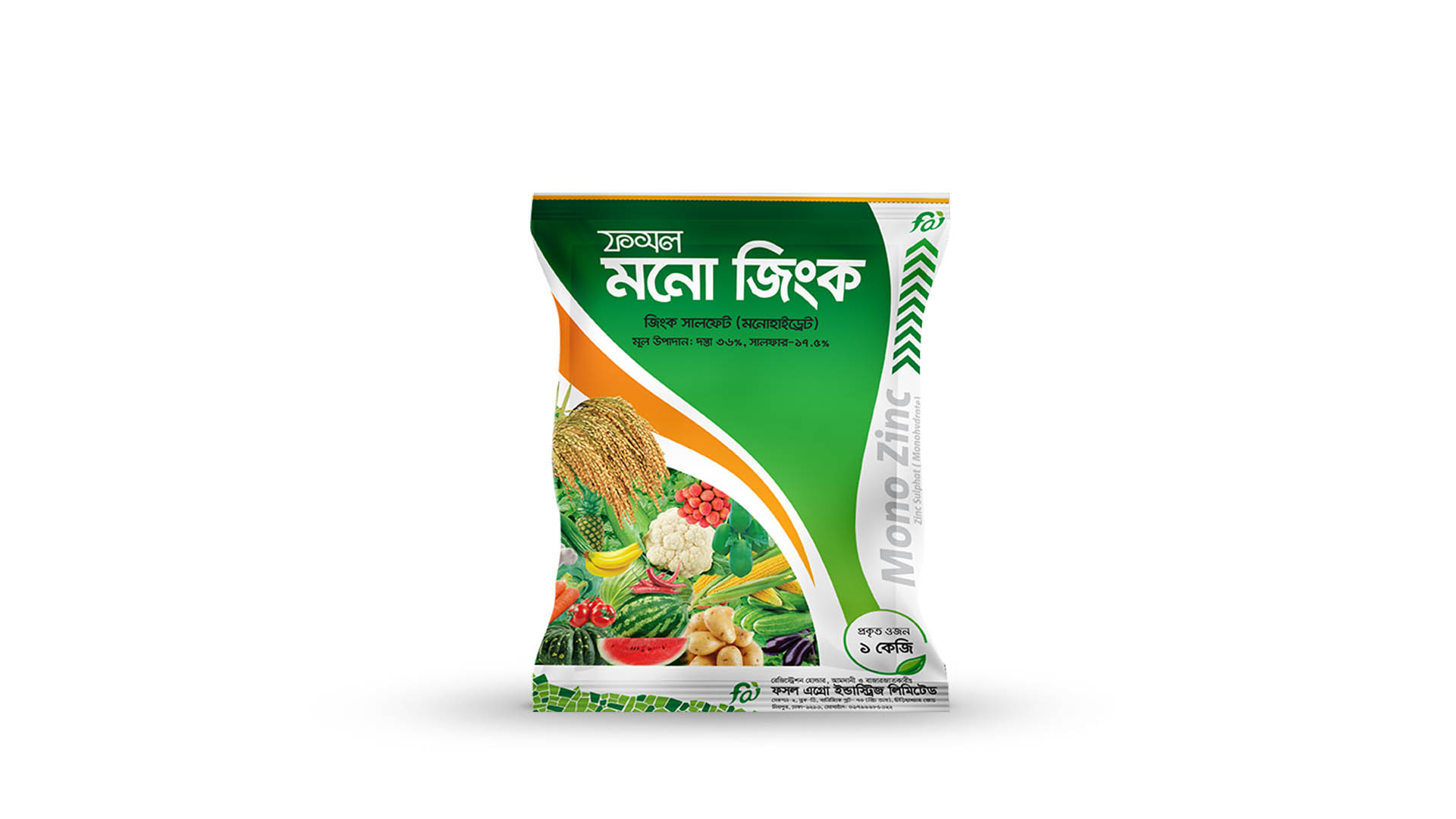 মনো জিংক